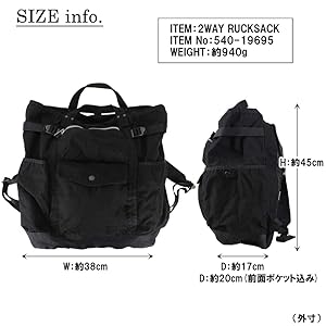 美品☆PORTER☆CRAG☆2WAY☆RUCKSACK☆ポーター☆ネイビー CRAG 2WAY RUCKSACK | Yoshida&Co. Home Page | YOSHIDA & Co.